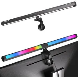 Quntis Schreibtischlampe 51cm 2in1 Monitor Lampen monitor licht klemmleuchte mit kabel RGB, Gaming RGB, LED wechselbar, Variables RGB-Umgebungslicht, Tageslichtweiß, pc bildschirmlampe für Büro Jugendzimmer Studie rgb beleuchtung gaming schwarz 51 cm