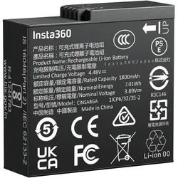 INSTA360 Ace 2 Pro Battery