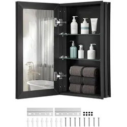 VEVOR Spiegelschrank verspiegelter Arzneischrank Medizinschrank (355 x 135 x 610 mm) für Badezimmer mit Doppelspiegel & verstellbaren Glasböden, Einbau- und Wandmontage, Aluminiumrahmen, Badschrank
