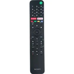 REMOTE COMMANDER (RMF-TX500E)