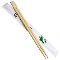 NATURESTAR Bio Essstäbchen, 21 cm, Essbesteck zum Greifen von Essen ohne Messer und Gabel, 1 Packung = 100 Stück, natur