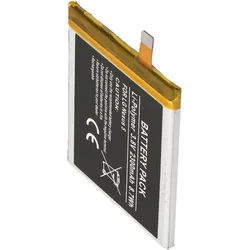 Akku passend für LG Nexus 5, BL-T9, LG D820, D821 2300mAh Li-Polymer Akku