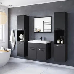 P & B Badezimmer , Graphitfarben, Schwarz , Metall , 5-teilig , 8 Fächer , 120.4x132.8x35 cm , Fsc , hängend , Badezimmer, Badmöbelsets & Badmöbelserien, Badmöbel-Sets