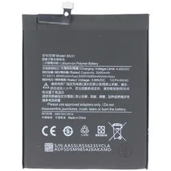 Akku passend für Xiaomi Redmi Note 5A, Li-Polymer, 3,85V, 3000mAh, 11,6Wh, built-in, ohne Werkzeug
