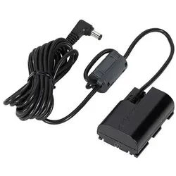 Canon Gleichstromkuppler DR-E6C