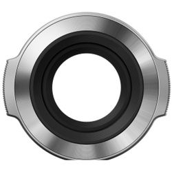 Olympus Objektivdeckel LC-37C silber autom.