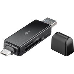 Kartenlesegerät zum Lesen von MicroSD und SD Speicherkartenformaten über USB-C und USB A, USB-C Card Reader, Plug and Play