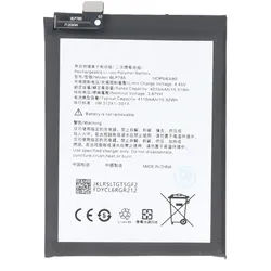 Akku passend für OnePlus Nord 5G, Li-Polymer, 3,87V, 4115mAh, 15,9Wh, ohne Werkzeug