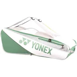 Yonex Racketbag Club Racket (Schlägertasche, 2 Hauptfächer) 2025 weiss 6er