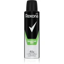 Rexona Men Quantum Dry Antitranspirant-Spray 150 ml