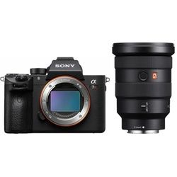 Sony Alpha ILCE-7R IVA + 16-35mm f2,8 GM | -100,00€ Objektiv Trade-In | 100,00€ Welcome to Alpha-Bonus 4.599,00€ Effektivpreis
