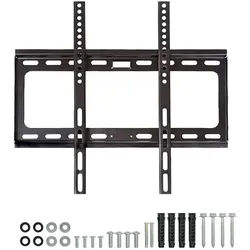 Tv-Wandhalterung aus Edelstahl , Metall , 42.7x2.3x46 cm , Wohnzimmer, TV Möbel, TV-Wandhalterung