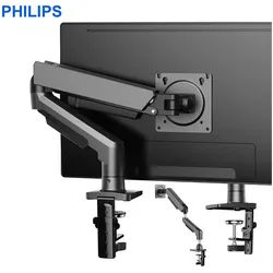 Philips Monitor-Halterung 17-32 Zoll, bis 9 kg, VESA 75x75-100x100, SPT7218, (bis 32 Zoll, Packung, SPT7218, neigbar,schwenkbar,drehbar,Gasdruckfeder,Kabelmanagement) grau