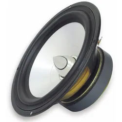 KENFORD Tieftöner DYG-820A, 80 W, weiß