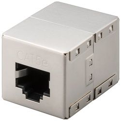 Goobay RJ45 Modularkupplung/Verbinder, CAT 5e - 2x RJ45-Buchse (8P8C)