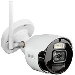 Grothe WLAN Bullet-Kamera VK 1099/218