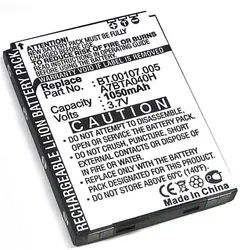 AccuCell Akku passend für Acer beTouch E100 1050mAh / 3,9Wh