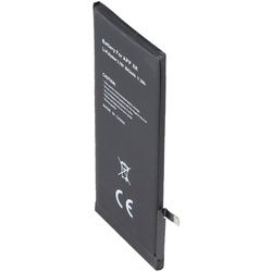 Akku passend für Apple iPhone XR, Li-Polymer, 3,79V, 2942mAh, 11,2Wh, built-in, ohne Werkzeug - without battery health information