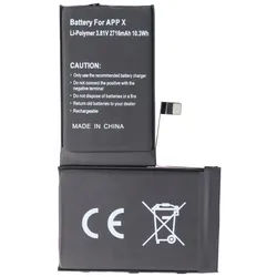 Akku passend für Samsung Galaxy J7 2017, SM-J730K Li-Polymer 3,85V 3600mAh 13,9Wh, built-in, ohne Werkzeug