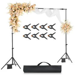 VEVOR Hintergrundständer verstellbares Fotohintergrundständer (Hintergrundtuch: 213 x 300 cm), tragbarer Hintergrundständer mit Stangen, Bildschirmständer für Produktfotografie Studiofotografie