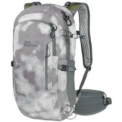 Jack Wolfskin Wanderrucksack Athmos Shape (für sportliche Tagestouren) silber 20 Liter