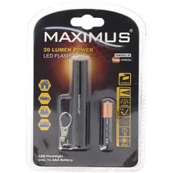 20 Lumen Miniatur LED-Taschenlampe im Stiftformat inklusive Schlüsselring, Karabiner und Batterie