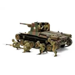 1:35 JPN Panzer Type 1 mit 6 Figuren