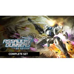 Assault Gunners HD Edition Complete Set