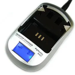 Akku-Ladegerät digibuddy 5401 mit LCD Display für Li-Ion Akkus