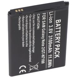 AccuCell Akku passend für Samsung Galaxy Note II, Samsung Galaxy Note 2, Samsung GT-N7100, EB595675LU