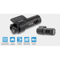 DR900S-2CH IR mit 32GB