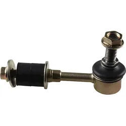 JP GROUP Stange/Strebe, Stabilisator 3950500700 Hinterachse rechts für MITSUBISHI HYUNDAI