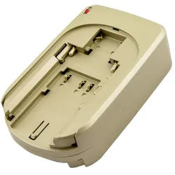 BN-VG107 Schnellladegerät für JVC BN-VG107 und viele andere Akkus