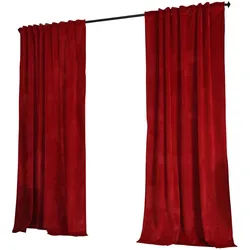 VORHANG 2ER SET MILANO HxB 235x135 cm Rot