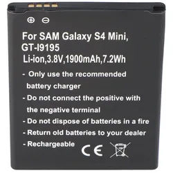 Samsung Galaxy S4 Mini Nachbau Akku, Samsung GT-I9195, Samsung GT-I9190, Samsung GT-I9192, B500BE mit NFC von AccuCell