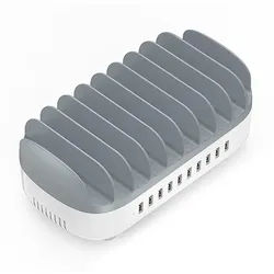 DUK-10P-V1 Smart Charging Station 10 x USB-A - White