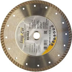 Cedima, Schleifmittel, DIAMOND BLADE TURBO 230X2,6X22,23 MM