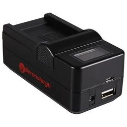 Berenstargh Synchron Ladegerät Panasonic VBN130/260, 8,4V