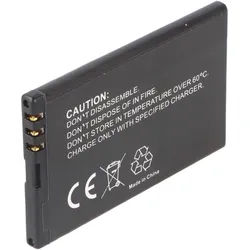 Akku passend für Nokia 8800 Arte, Li-Ion, 3,7V, 780mAh, 2,9Wh