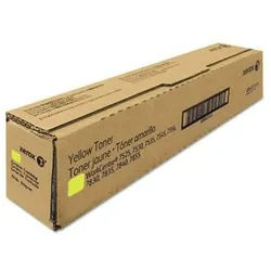 Toner Xerox 6R1514 Gelb Blau