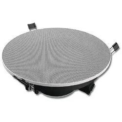 Busch-Jaeger 8226 EB Deckeneinbau-Lautsprecher 5", 8 Ohm, 30W