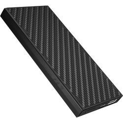 Nitecore Powerbank NB5000 - 5000mAh