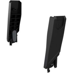 Thule Adapter , Schwarz , Kunststoff , 4x25.4x14.1 cm , Baby on Tour, Kinderwagen, Kinderwagenzubehör, Sonstiges Kinderwagenzubehör