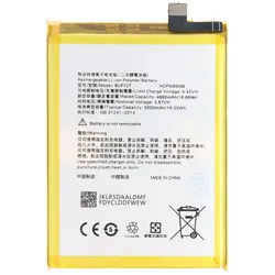 Akku passend für OPPO A11, Li-Polymer, 3,87V, 5000mAh, 19,35Wh, ohne Werkzeug