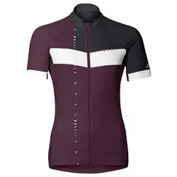 Vaude Women's Posta FZ Tricot