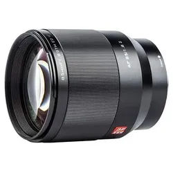 Viltrox AF 85mm f/1.8 MK II Nikon Z