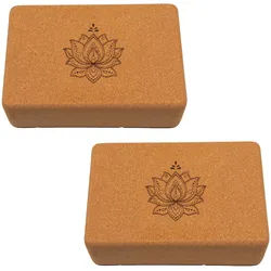 Divasya Yoga Blöcke aus Kork 2 St