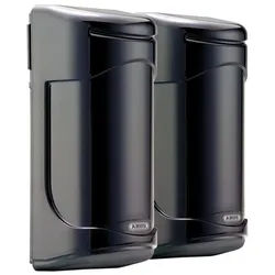 ABUS LS2060 IR-Lichtschranke 60m für Innen und Außen Alarmanlagen