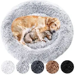 Wahre Tierliebe Tierbett - Flauschiges Hundebett Donut, Deutschlands Original, waschbar, Verschiedene Größen und Farben, extra flauschig grau 70 cm