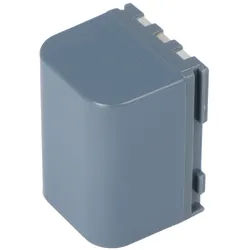 Akku passend für Canon BP-2L13, 1500mAh